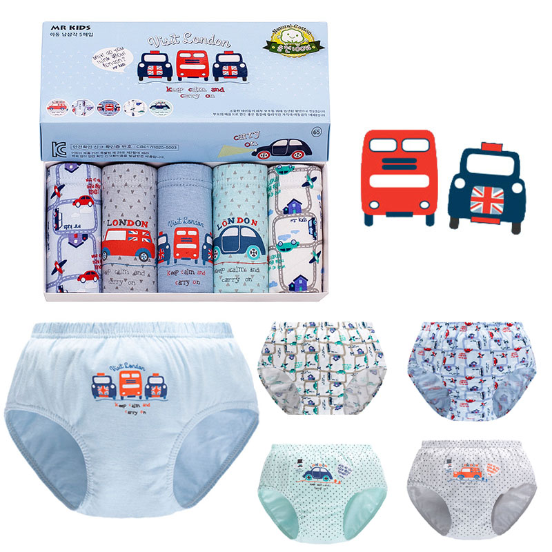 Multi Pack Underwear - 3-Pack Boys Triangle Underwear Cotton Briefs