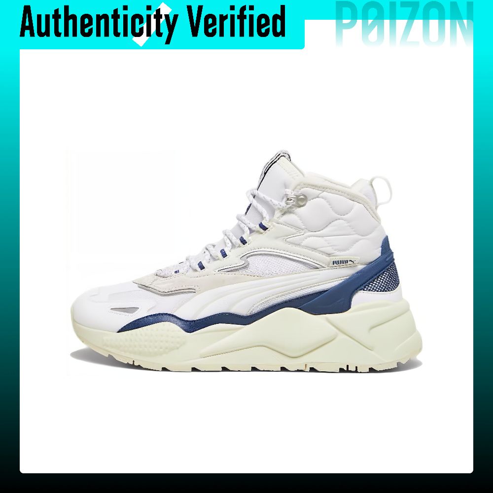 Puma Shoes Rs-X - PUMA RS-X Casual Shoes Unisex High-top