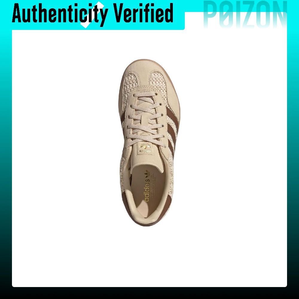 Adidas Originals GAZELLE INDOO - Adidas Shoes Gazelle recension och pris