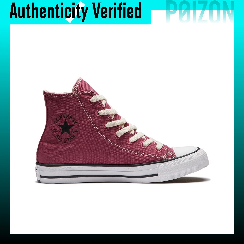Converse Chuck Taylor All Star - Converse Shoes Chuck Taylor All Star recension och pris