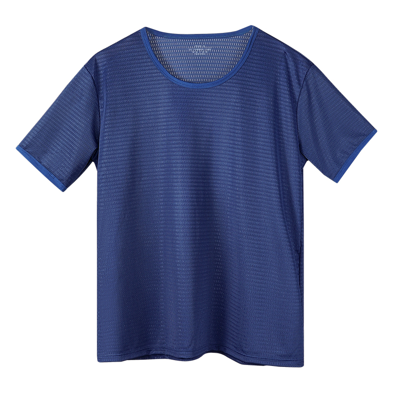 Men's Ice Silk Seamless T-Shir - Undershirt Crew Neck recension och pris