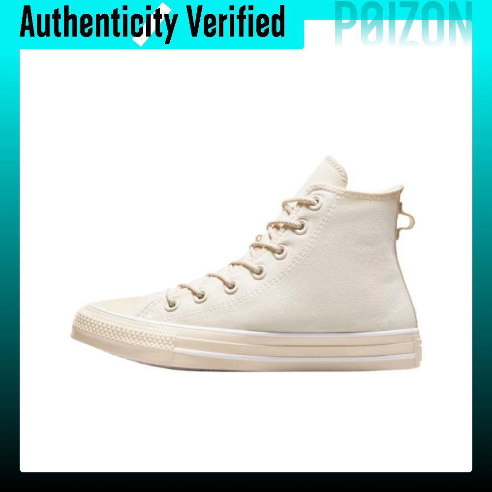 Converse Chuck Taylor All Star - Converse Shoes Chuck Taylor All Star recension och pris