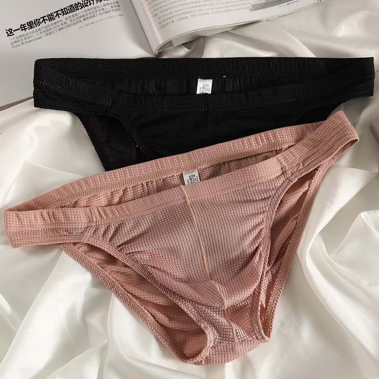 Men's Summer Ultra-thin Boxers - Boxer Shorts Modal recension och pris
