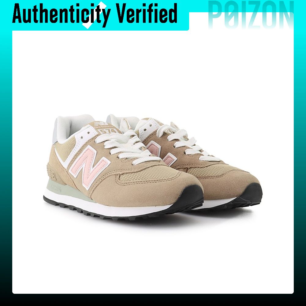 New Balance NB 574 Running Sho - New Balance Shoes 574 recension och pris