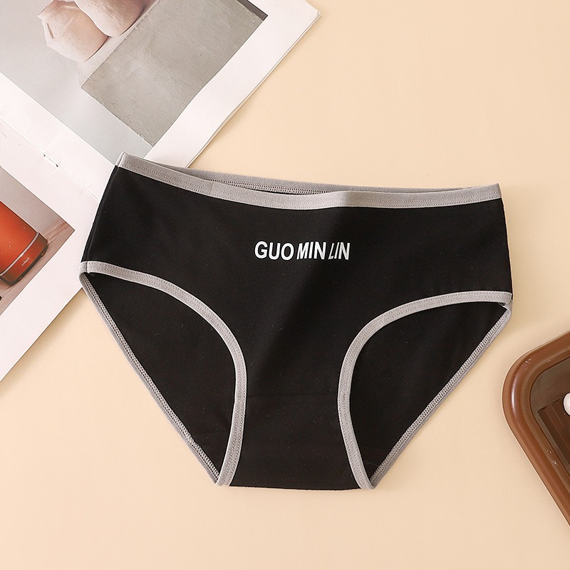 5 Pcs/Lot Breathable Cotton Ad - Multi Pack Underwear recension och pris