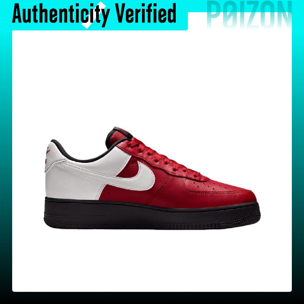 Nike Air Force 1 Breathable Sk - Nike Shoes Air Force 1 recension och pris