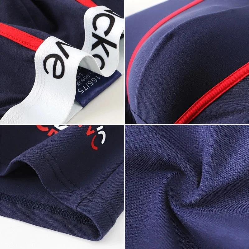 1Pcs Underwear Men's Boxer Sho - Multi Pack Underwear recension och pris
