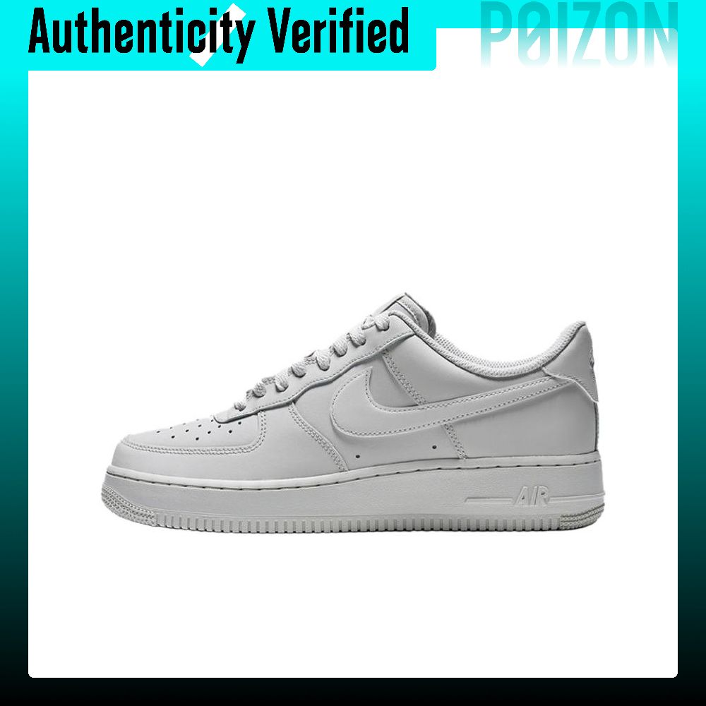 Nike Air Force 1 Skate Shoes M - Nike Shoes Air Force 1 recension och pris
