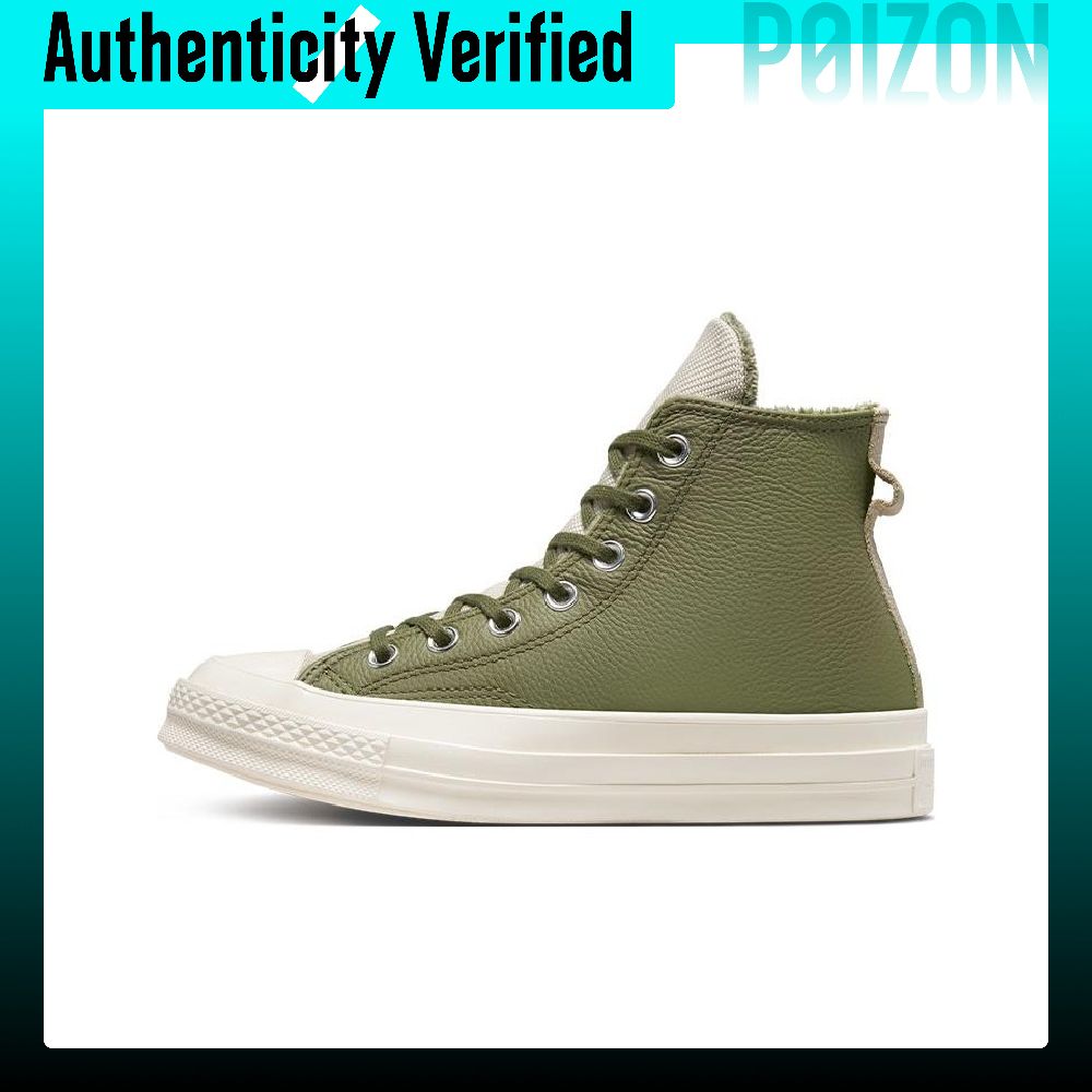 Converse Chuck Taylor All Star - Converse Shoes Chuck Taylor All Star recension och pris