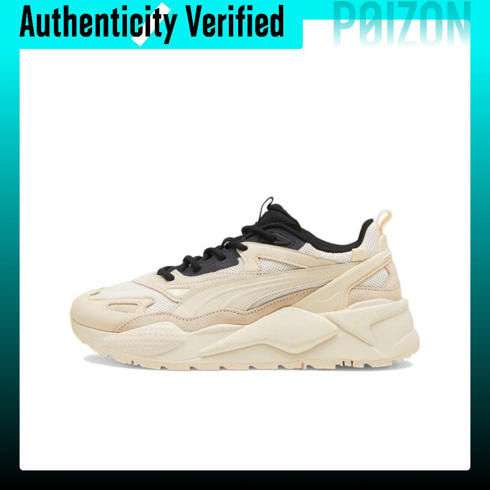 PUMA RS X Casual Shoes Unisex  - Puma Shoes Rs-X recension och pris