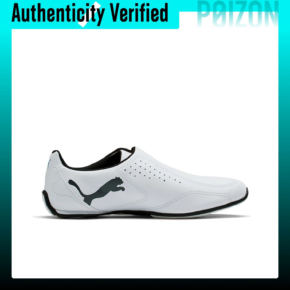 PUMA Fabric Cushioning Abrasio - Puma Shoes Rs-X recension och pris