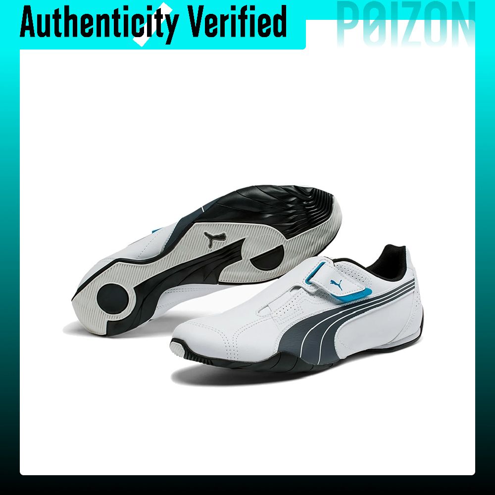 PUMA Fabric Cushioning Abrasio - Puma Shoes Rs-X recension och pris