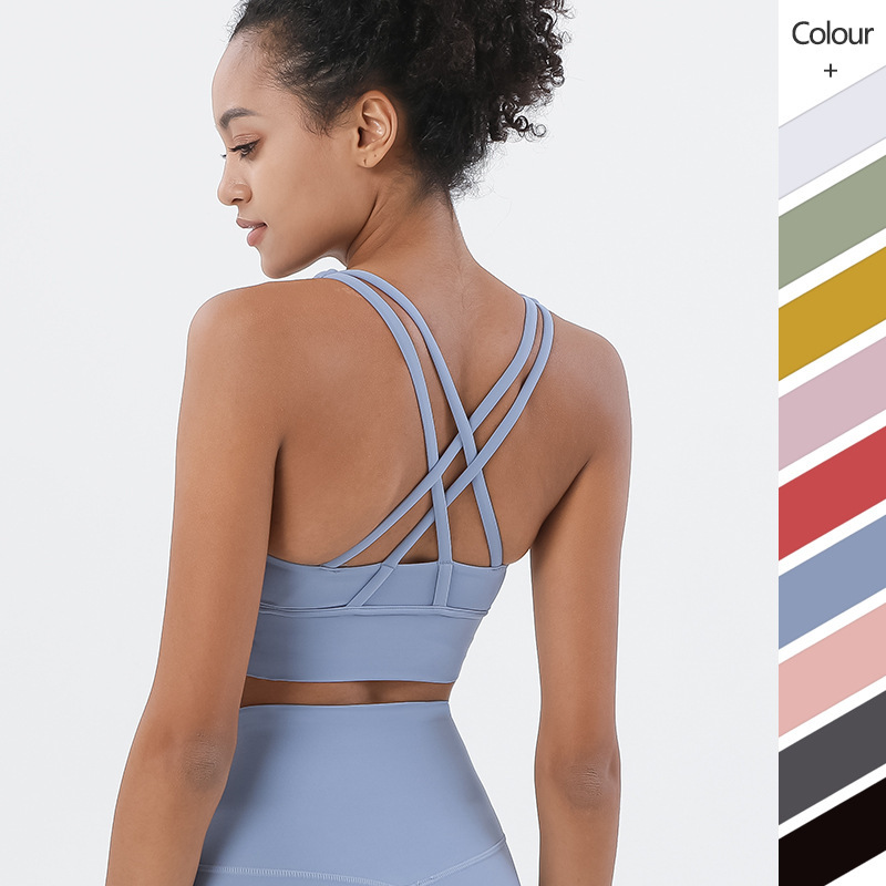 New Cross Back Nylon Yoga Top  - Quick Dry Underwear recension och pris