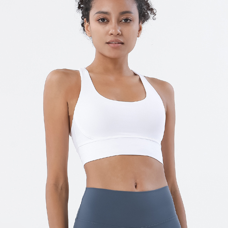 New Cross Back Nylon Yoga Top  - Quick Dry Underwear recension och pris